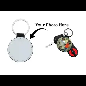 Leather Custom Sublimation Keychains - Personalized Photo Keyring with Your Image Design