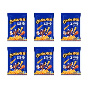 Cheetos American Turkey Flavor Cheetos, 1.76oz*6 【Value Pack】