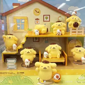 Pompom Fluffy Daily Series Blind Box