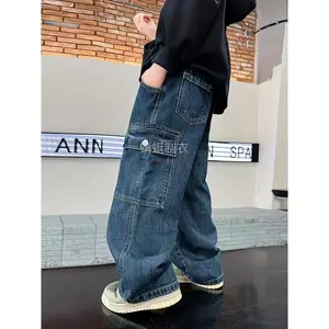 NewNewBoys' Loose-Fit Lightning Bolt & Street Dance Cargo Jeans - Stylish Straight-Leg Denim with Elastic Waist, Durable & Comfortable for All Seasons, Ideal for Skateboarding & Casual Wear