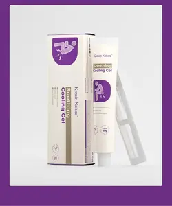 Kreain Nature 5 Hemorrhoid Gel Carthamus Seed Scutellaria Baicalensis Extract Carboxymethylcellulose Purple Daisy Apply to the Skin Used for Eliminating Hemorrhoids #Summervibes