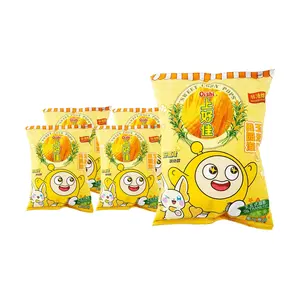 OISHI Crispy Corn Snack 80g - 5 Pack Value Bundle
