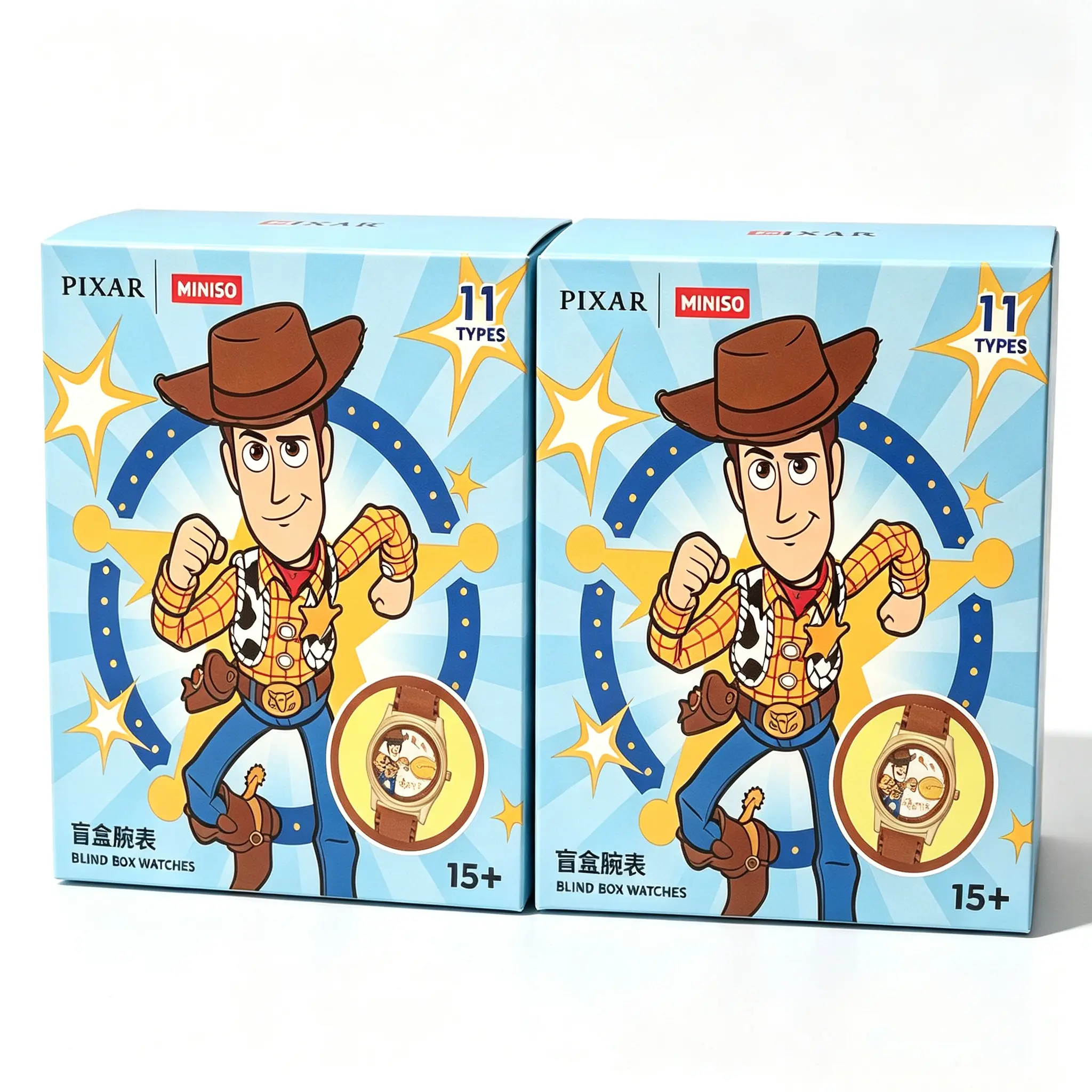 Two Boxes