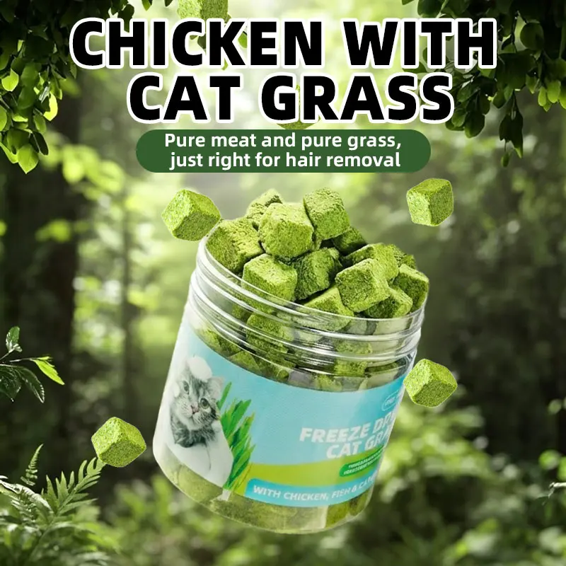 Freeze-Dried Feline Grass Treats - 2.47oz Grain-Free Pellets, Natural Barley Grass, Plant Fiber for Hairball Control, Crunchy Bites Aiding Teeth Cleaning & Indoor Kittens' Digestive Health