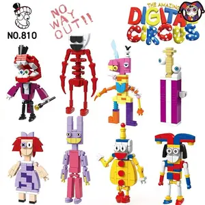 Digital Circus Animation Clown Assembly Building Block Children's ToysTHE AMAZING DIGITAL CIRCUS