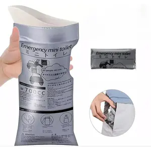 8/16/32 PCS Disposable Emergency Urinal Bag, Portable Camping Pee Bags, Camping Toilet, Travel Pee Bags, Car Traffic Jam Emergency Portable Urine Bag, Vomit Bags, Portable Travel Toilet, Camping Supplies, for Men Women Kids Patient