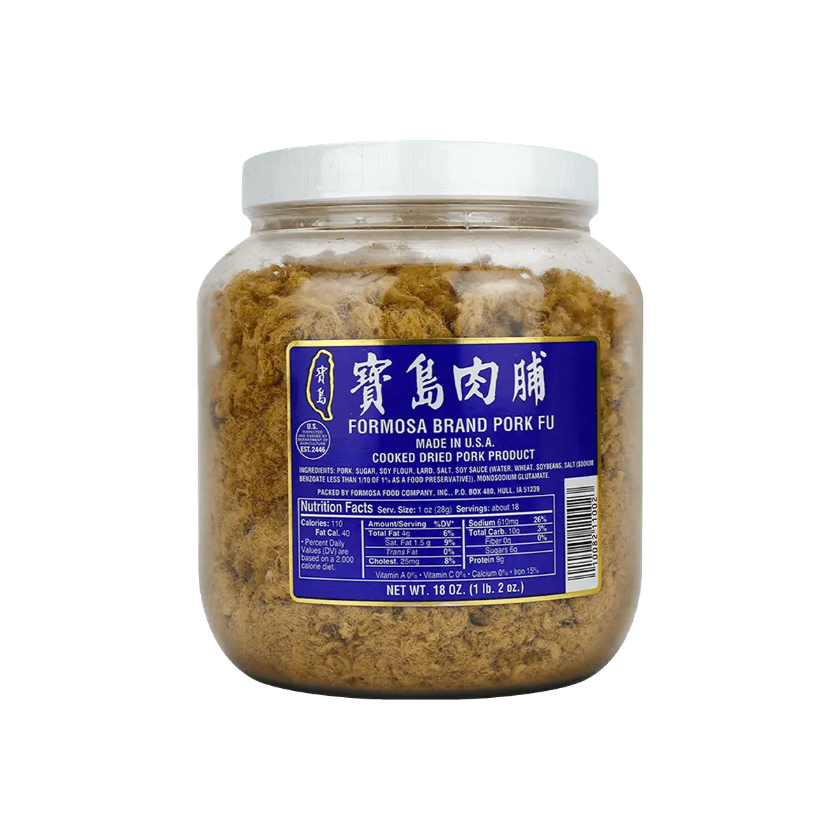 BAO Taiwan Pork Sung Floss 510g - USDA Certified, Ready-to-Eat, Rice Topping, Baking Ingredient