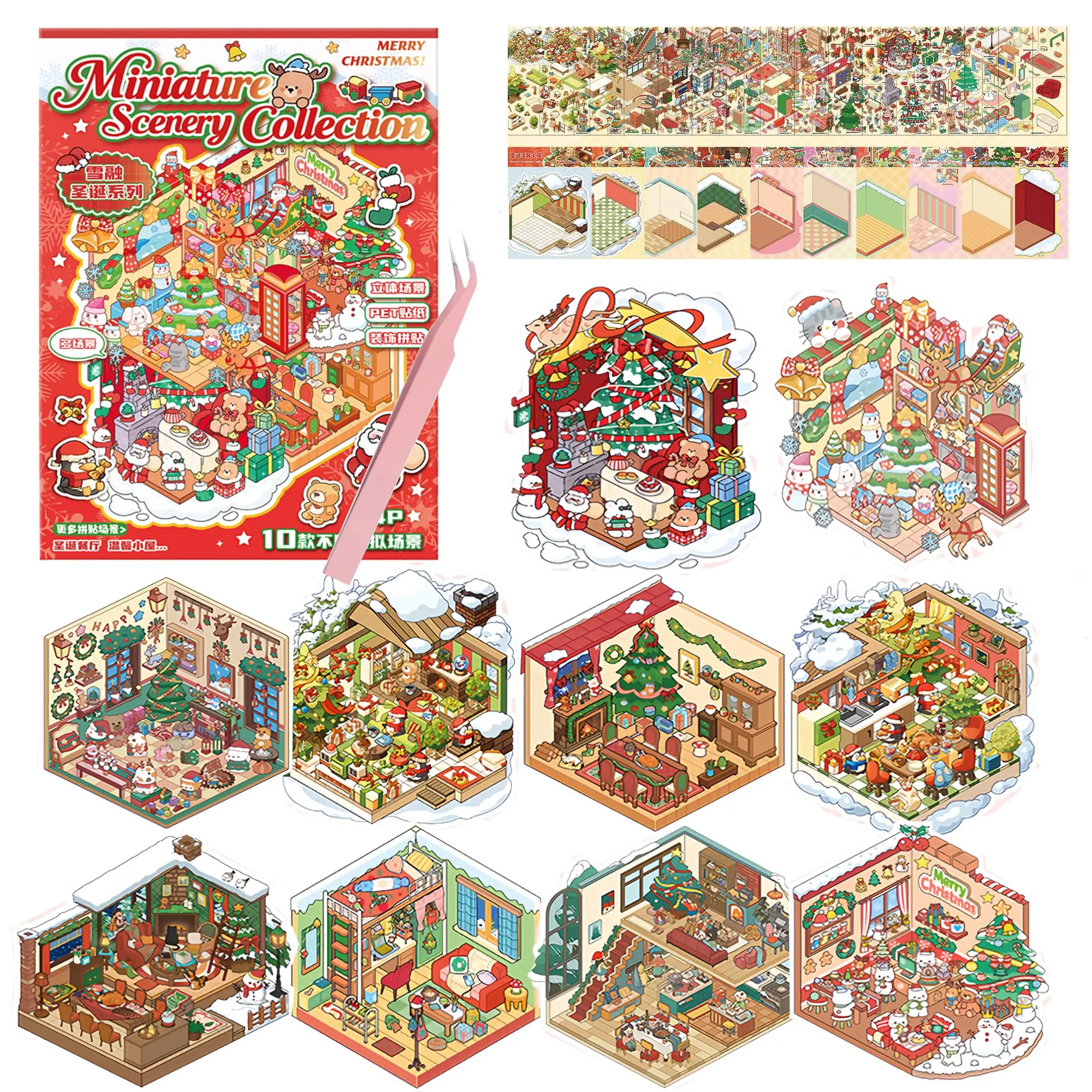 Christmas 3D Sticker Scenes Material Book, 10 Sets DIY 3D House Stickers, Therapy Set for Adults, Rich Collection, Room Sticker Book, Scrapbooking, Scrapbook Accessories