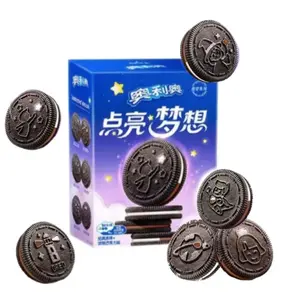 Oreo Sandwich Dream Edition 97g