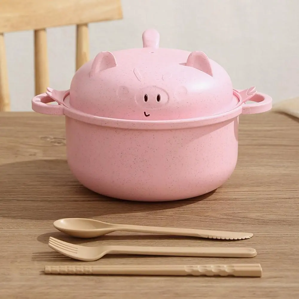 Eco Recyclable Wheat Straw Noodle Cooker, Microwavable Stackable Bowl with Spoon Fork Chopsticks Combination(Pig-Pink）