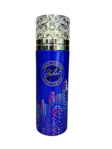 Zakat | Z7 Body Spray | 200 ML | Unisex Fragrance | Gardenia - Floral & Sweet Notes