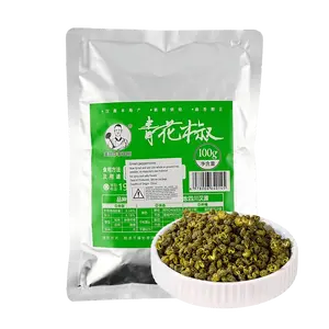 Sichuan Green Peppercorns 100g - Fresh Dried Hanyuan Sichuan Peppercorns for Authentic Chinese Cooking, Mala Flavor, Food Writer Wang Gang Recommended