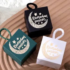 10-Piece Ramadan Candy Box Set with Handle, Mini Paper Gift Bags, Perfect for Fasting Month & Islamic Festivals Parties