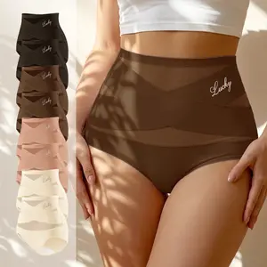 Morelect 3/4/5/6/8 Pcs Women's High Waist Briefs, Lucky Logo Sheer Mesh Bikini Panties, Breathable Lightweight Comfort Underwear, All Season Essential Undies,mothersdaygift.