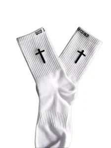 Faith-Inspired Trust God Socks - Bold Cross Design, Comfortable, Breathable Inspiring Socks for Everyday Wear, Daily Faith Walk Reminder
