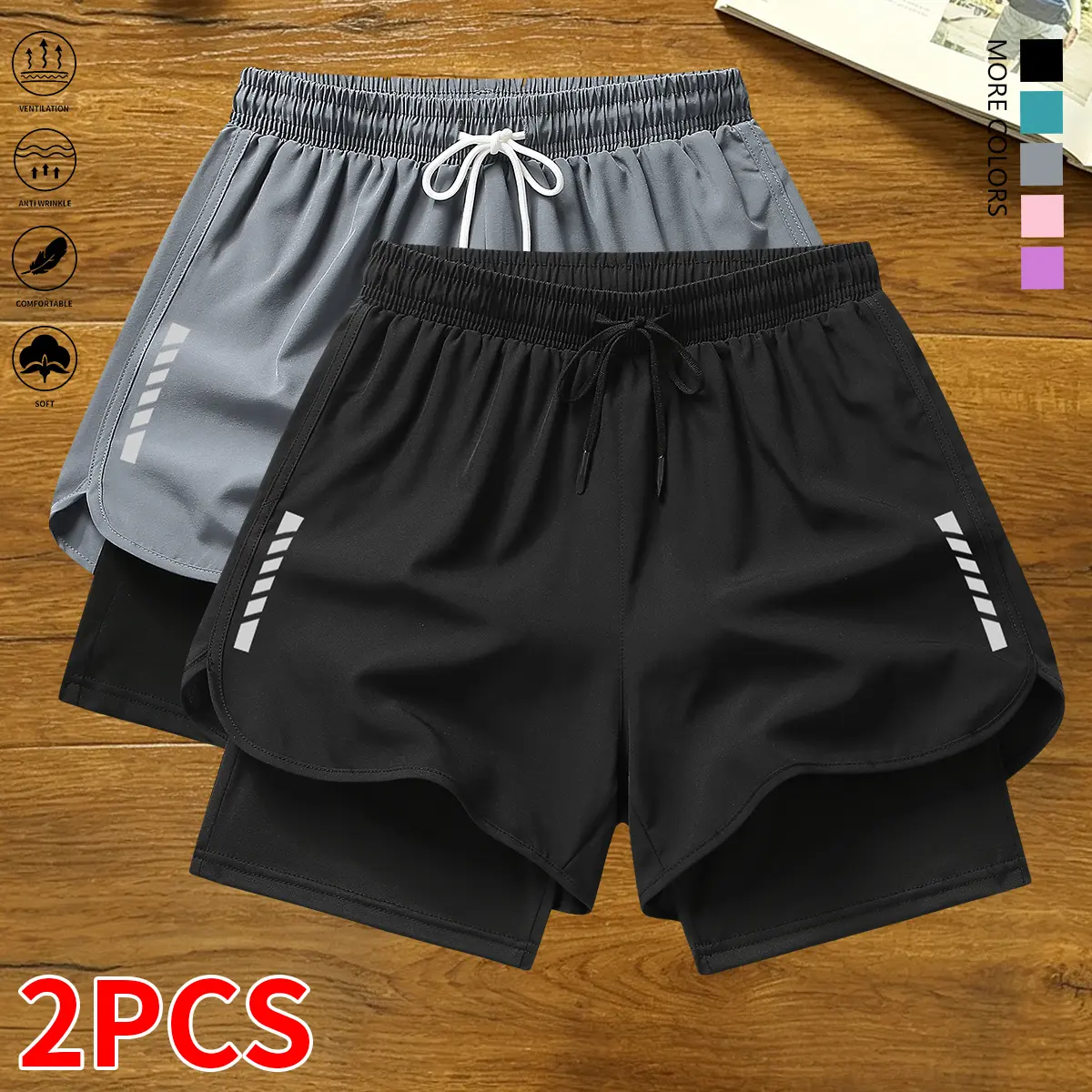 Set of 2 women’s casual athletic shorts with striped print, built-in lining, drawstring, and elastic waistband — suitable for workouts, running, and casual wear; lightweight summer shorts, women’s clothing, summer womenswear, summer apparel