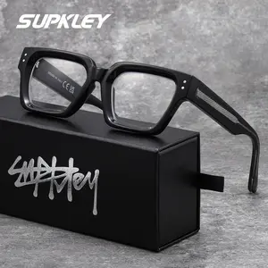 SUPKLEY Classic Basic Style, Textured Square Frame, Fashionable Reading Glasses, Multifunctional For Daily Use, Thanksgiving Campus Event, Brand Packaging, Perfect Gift, Reading Eyeglasses, Reading Eyewear
