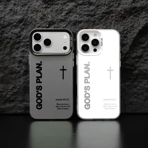 GOD’S PLAN Cross Isaiah for iPhone Samsung Galaxy Case iPhone 17 Pro Max Plus Air/16/15/14/13/12/11  Samsung Galaxy S25 S24 S23 S22 Ultra Plus FE God's Gift, Faith, personality, Gradient, Protective Silicone Cover, Protection Durable, Shockproof Drop.