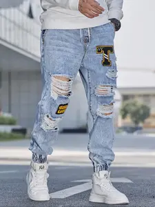 Men's Patched Ripped Distressed Knee Jeans Drawstring Waist, Loose Casual Fashion Street for Daily Wear, Men's Trousers for All Seasons