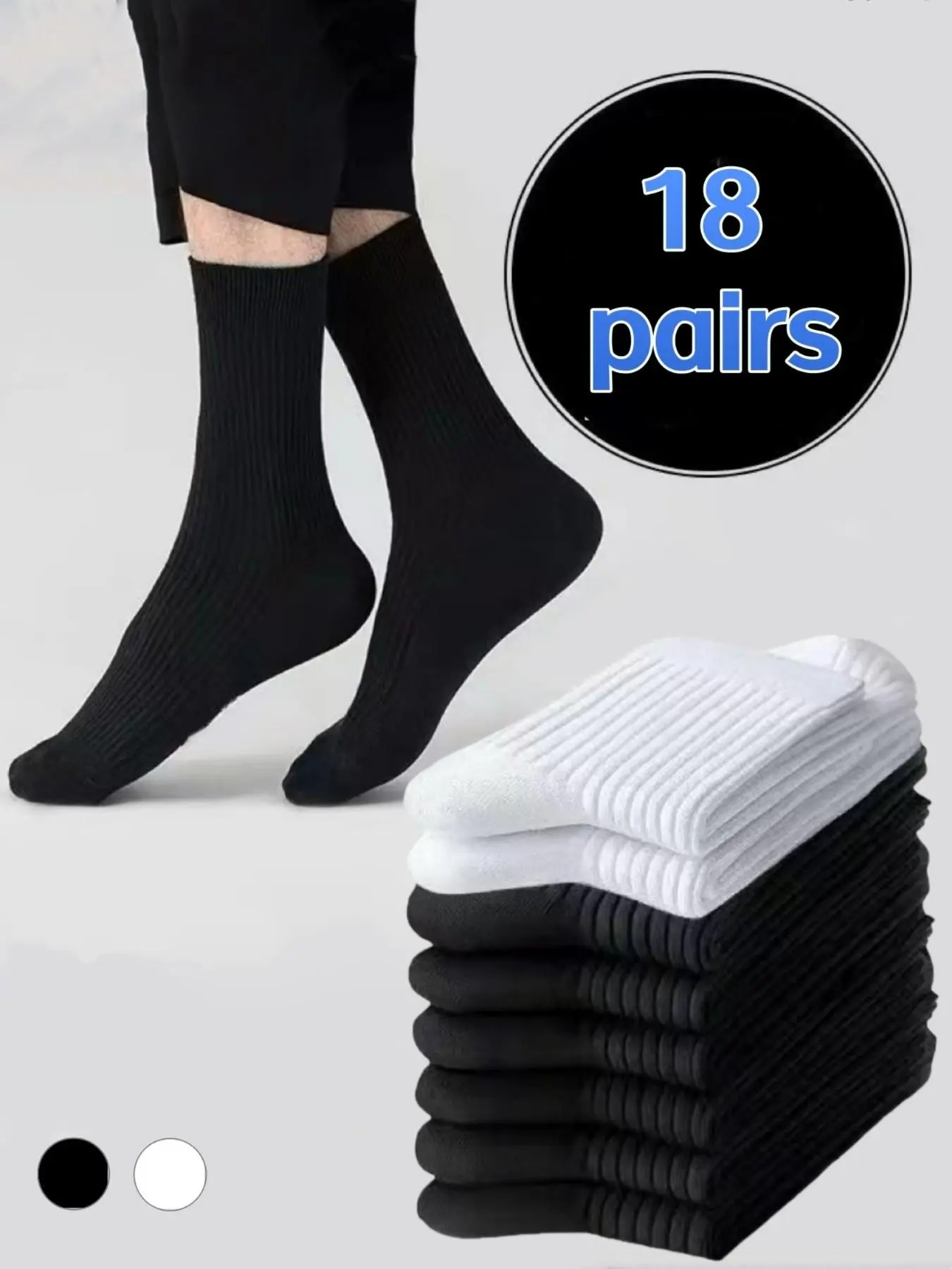 18 pairs Men's black and white striped Knitted breathable Sweat Wicking moisture-wicking mid-calf socks, new trendy business casual, party couple socks, unisex, high-quality fabric suitable for all seasons, perfect for various festivals and occasions.