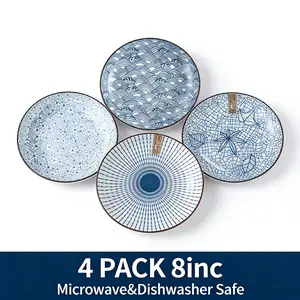 Yamada 4pcs 8inc Nordic style ceramic Dinnerware set, microwave and dishwasher safe, exquisite round fine deep plates, non-slip edges, 4 different Japanese-style patterns, home Kitchen dish, suitable for pasta, salad, daily family and holiday gatherings.