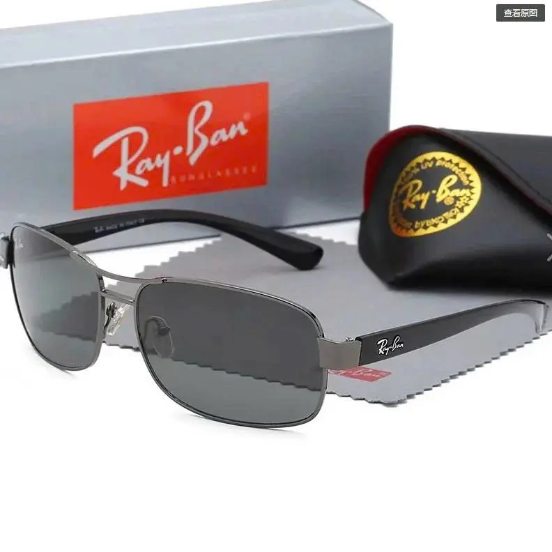 Ray-Ban Aviator Sunglasses, Classic Metal Frame, UV Protection Shades for Men & Women