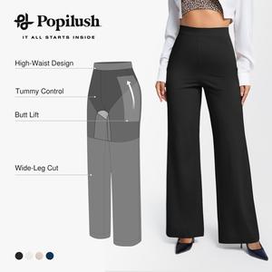 Popilush Shapewear Executive High Waisted Wide-Leg Ponte Pants with Tummy Control & Butt Lift for Ultimate Comfort Hand Wash Only Casual Chic