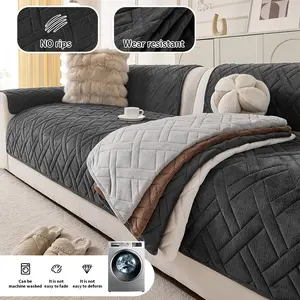 Modern Style All-Season Sofa Cushion, Warm and Comfortable Fabric, Anti-Slip and Durable, Pet Friendly, Geometric Pattern, Quilted Sofa Cover, Washable Sofa Slipcover
