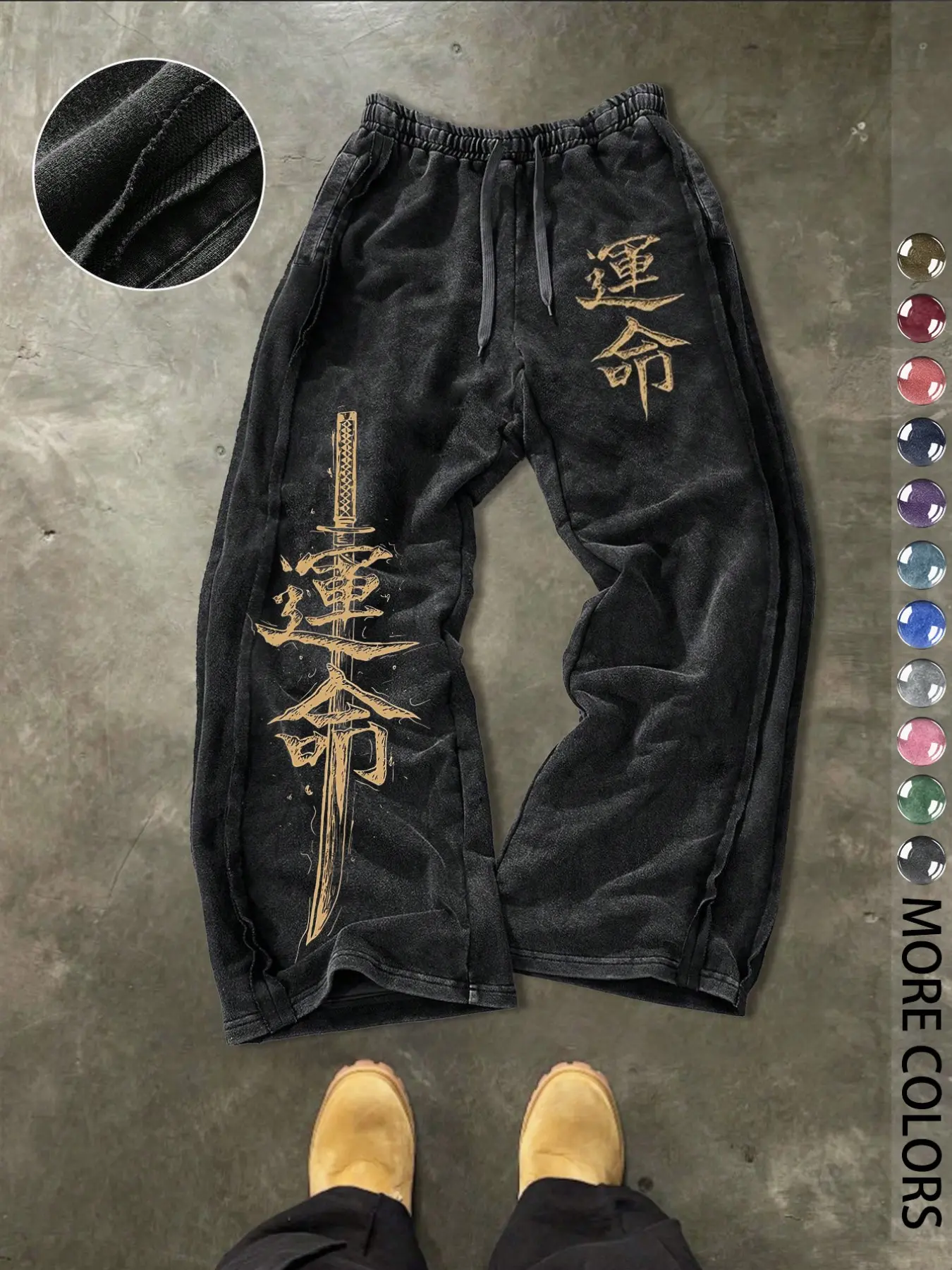 Men's Casual Loose Cotton Streetwear Pants, Kanji Graphic Pattern, Drawstring Waist, Wide-Leg Fit, Street Style, All Seasons, Ideal Gift