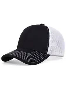 Unisex Plain Woven Baseball Cap, Adjustable Sun Protection Hat for Spring & Fall, Casual Outdoor Travel Beach Vacation Headwear
