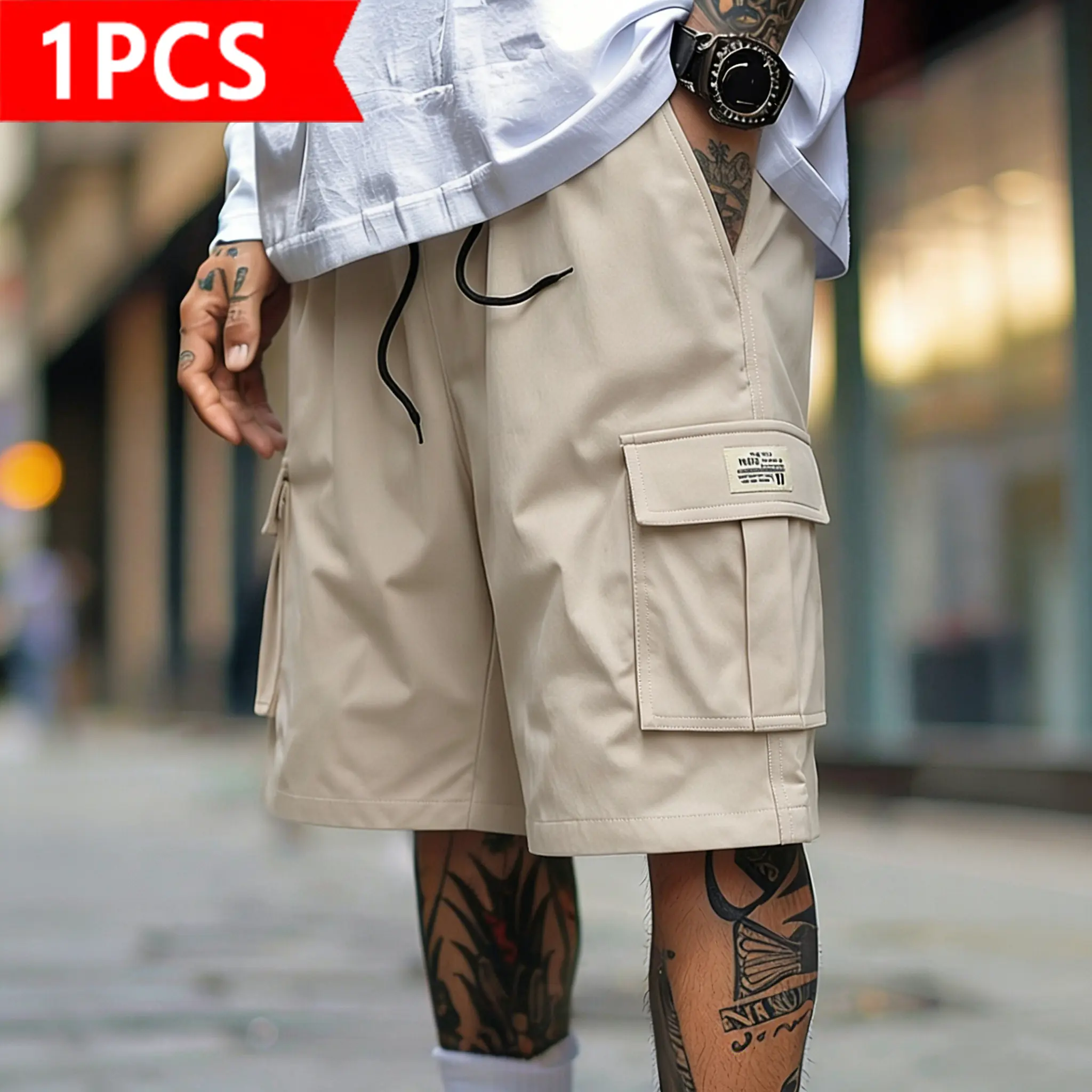 Khaki Single Item
