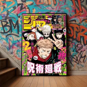 Jujutsu Kaisen Manga Poster, Weekly Shonen Jump Cover Art, Anime Wall Decor, Unframe Poster