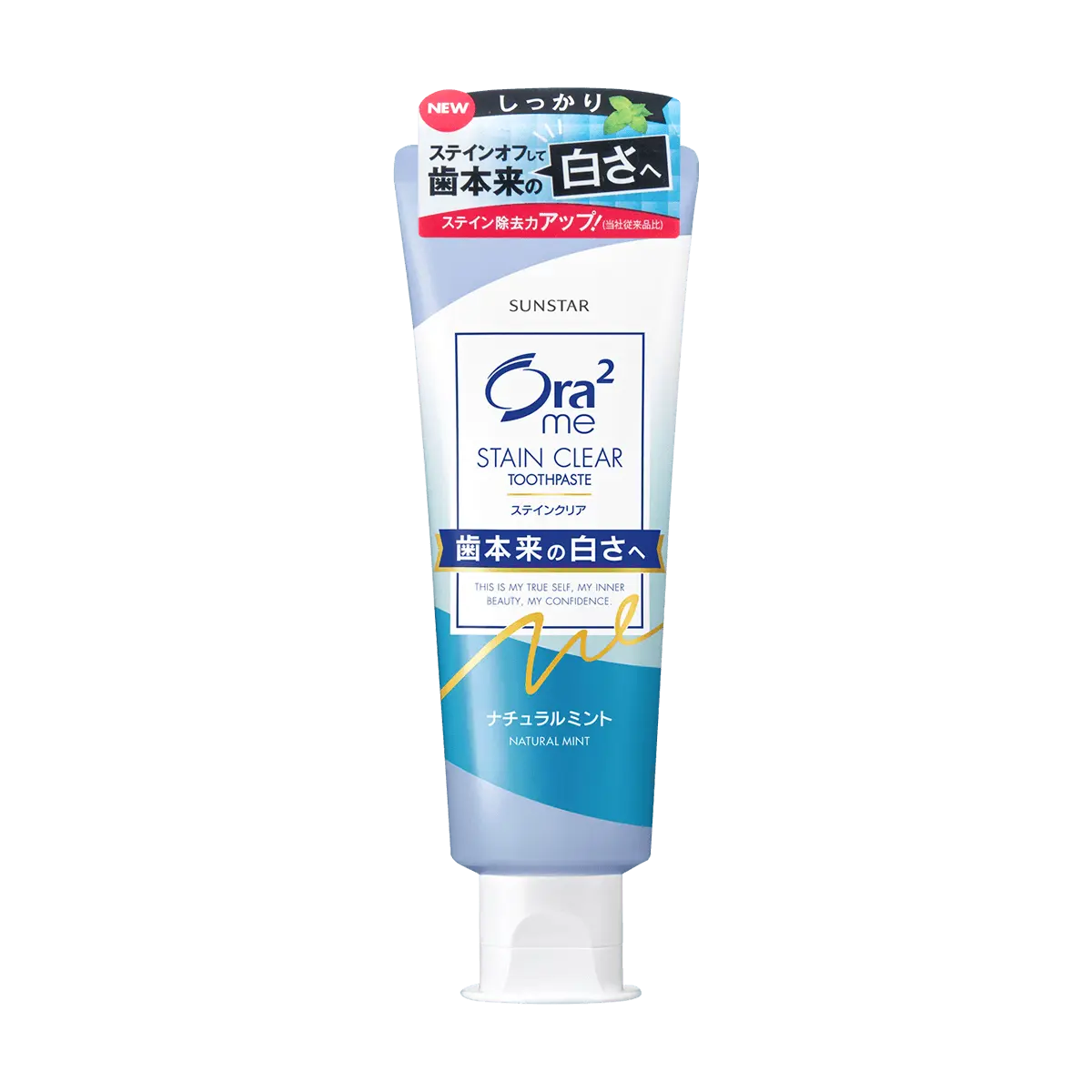 SUNSTAR ORA2 Ora2 Me Stain Clear Paste Toothpaste, 130g, Natural Mint SUNSTAR ORA2 Ora2 Me Stain Clear Paste Toothpaste, 130g, Natural Mint