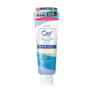 SUNSTAR ORA2  Ora2 Me Stain Clear Paste Toothpaste, 130g, Natural Mint