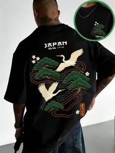 Men's Japanese Style T-Shirt, Black Short Sleeve Graphic Tee with Crane and Pine Tree Back Print, Streetwear Fashion Top for Casual Outfit and Daily Wear