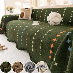 Mystic Starry Fringe Sofa Cover Blanket, Sofa Slipcover, Soft Non-Slip Living Room Couch Protector, Dustproof Decorative Throw, Couch Covers