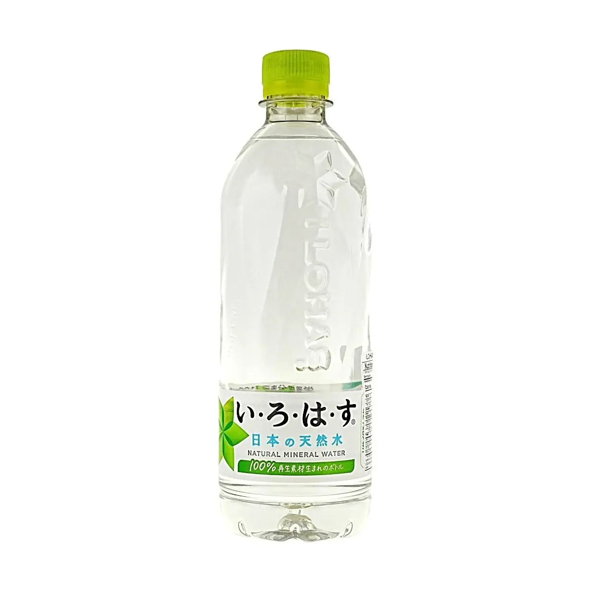 I LOHAS Natural Mineral Water 540ml - 100% Pure Japanese Spring Water