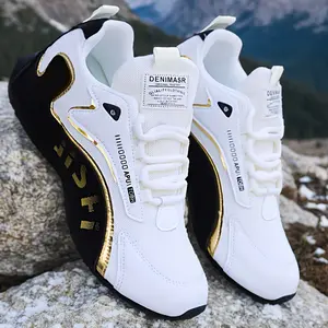 Comfortable Men's Low-Top Casual Skateboarding Shoes, Non-Slip Soft Sole, PU Upper, Fabric Lined, PVC Outsole, Round Toe, Universal Lace-Up, All-Season Sneakers