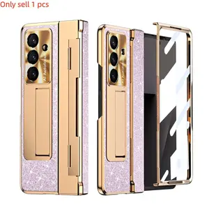 Luxury Electroplated Phone Case for Samsung Galaxy Z Fold7/6/5/4/3, Built In Tempered Glass, Protective Hinge Cover, Sparkling Design