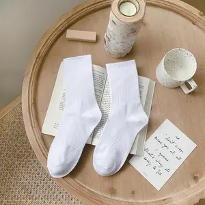 【Gift】A pair of high-quality white socks