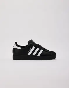 Adidas Superstar II Grade-School