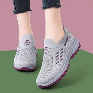 Women's Light Gray & Purple Knit Slip-On Walking Sneakers |   Breathable Mesh Cutout Comfort Shoes - Non-Slip Cushioned Sole All-Season Indoor/Outdoor Daily Casual Shoes with Branded Logo