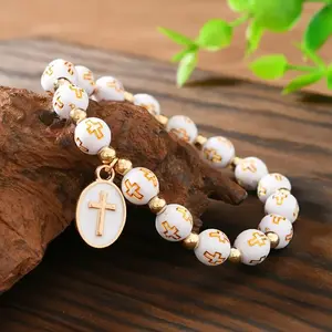Vintage Ethnic Handcrafted Elastic Stretch Beaded Bracelet with Golden-Tone Cross Charm, White Beads, Minimalist Jewelry for Men Women, Perfect for Vacation Travel Beach