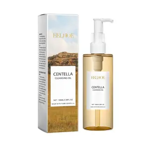 Centella Cleansing Oil, Moisturizing Makeup Remover, Gentle Makeup Remover, Refreshing & Mild Facial & Lip Makeup Remover, Makeup Remover for All Skin Types, Cosmetic