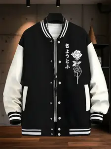 Men's Japanese Style Baseball Jacket, Collared Jacket, Rose Print, Colorblock Ribbed Sleeves, Button Closure Casual Outerwear