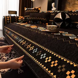 Boho Geometric Tribal Sofa Cover, Non-Slip Washable Couch Cover, Pet-Friendly Thick Woven Sofa Pad, Anti-Scratch Dustproof Slipcover, Ethnic Aztec Pattern Decorative Throw, Dustproof Couch Protector, Sofa Couch Covers