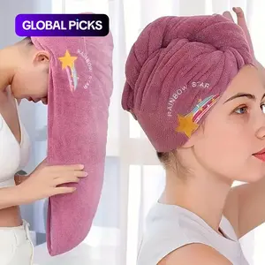 Rainbow Pattern Hair Drying Towel, 1 Count Coral Fleece Hair Drying Towel, Soft Comfortable Hair Drying Cap, Water Absorption Towel for Women, Hair Towel Wrap # GLOBAL PICKS