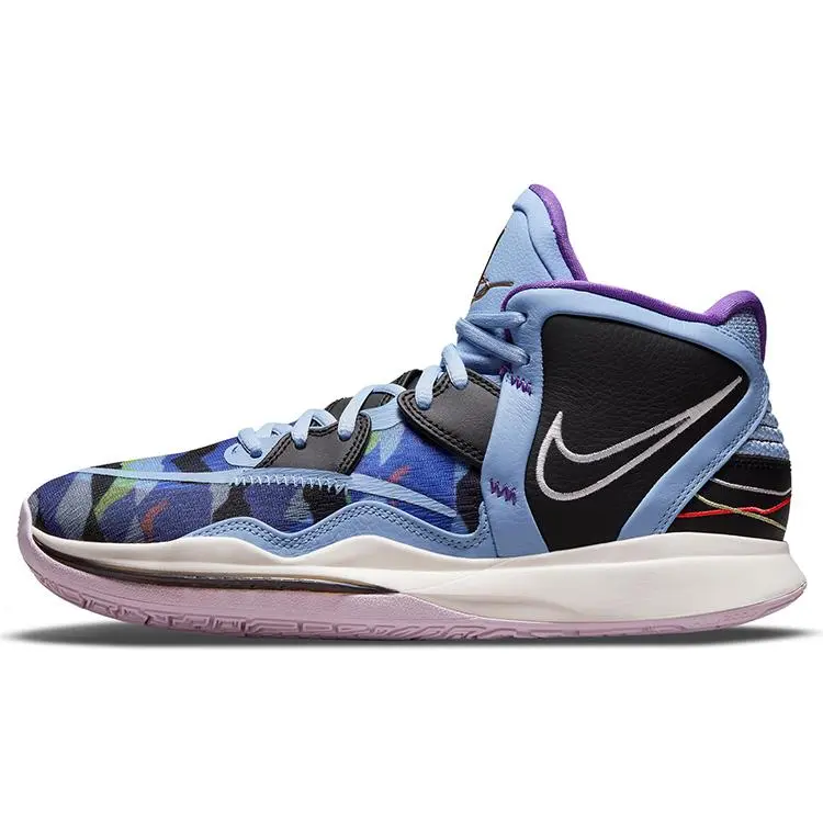 Nike Kyrie Infinity Ep Aluminum' Comfort Mid Top Basketball Shoes Unisex DC9134-400