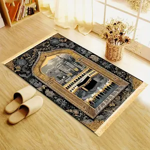 Golden Palace Rectangular Carpet: Muslim Islamic Prayer Rugs, Prayer Mats, HD Pattern, Double Lock Edge, Machine Washable, Non - Slip. Ideal for Living Room, Bedroom & More. Great Birthday Gift!