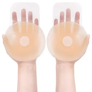 Women's Reusable Nipple Covers, Silicone Invisible Self-Adhesive Push Bra for Summer Wear, Skin Color, Comfortable Fit, Sustainable, Hygienic
